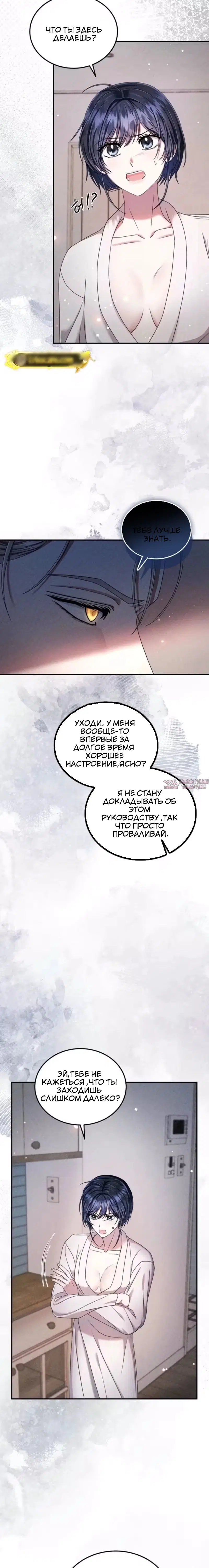 Page 24.000