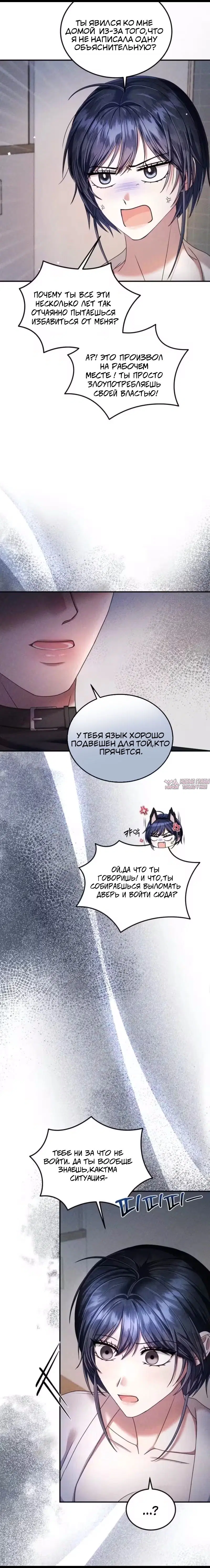 Page 25.000