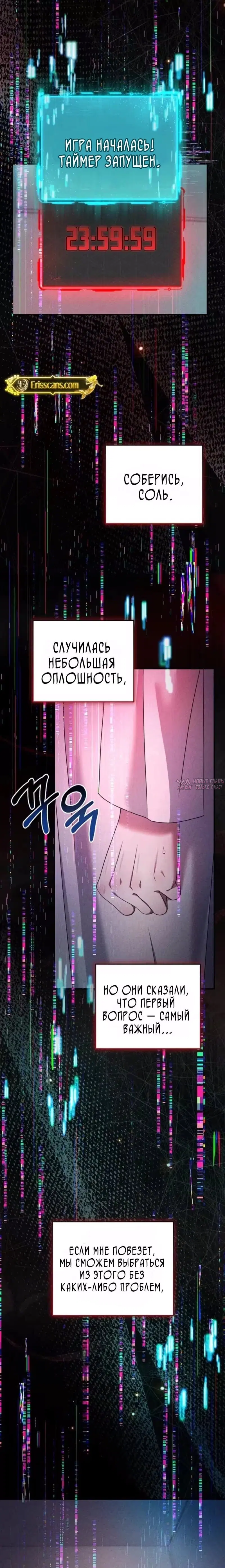 Page 33.000