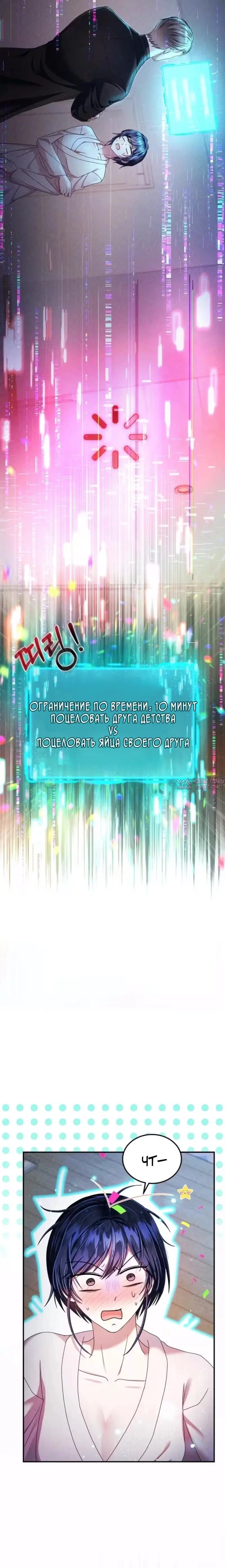 Page 34.000