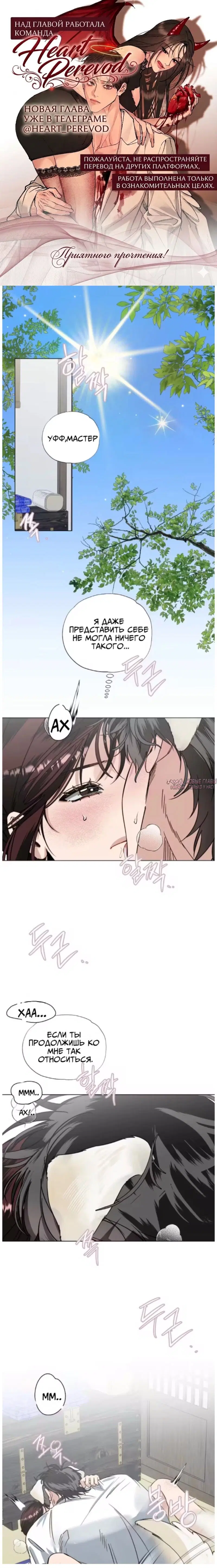 Page 38.000