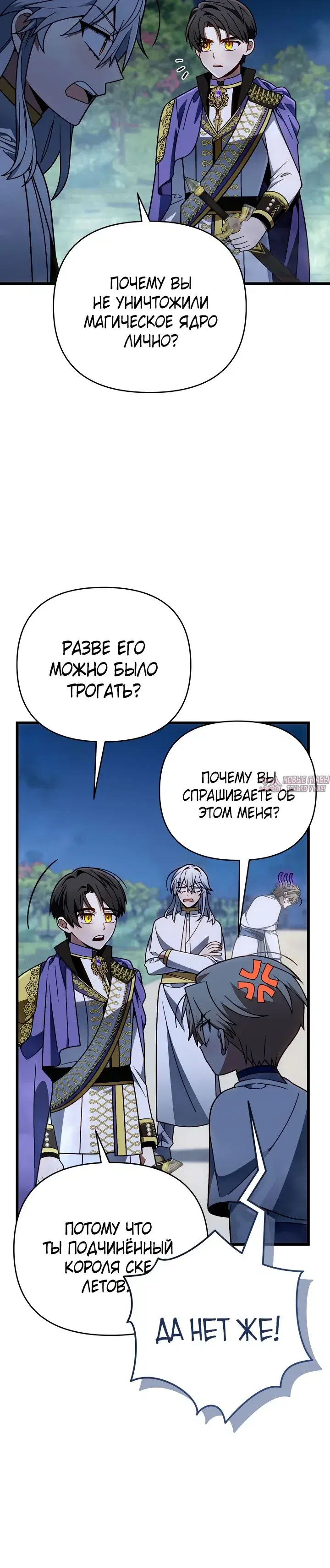 Page 15.000