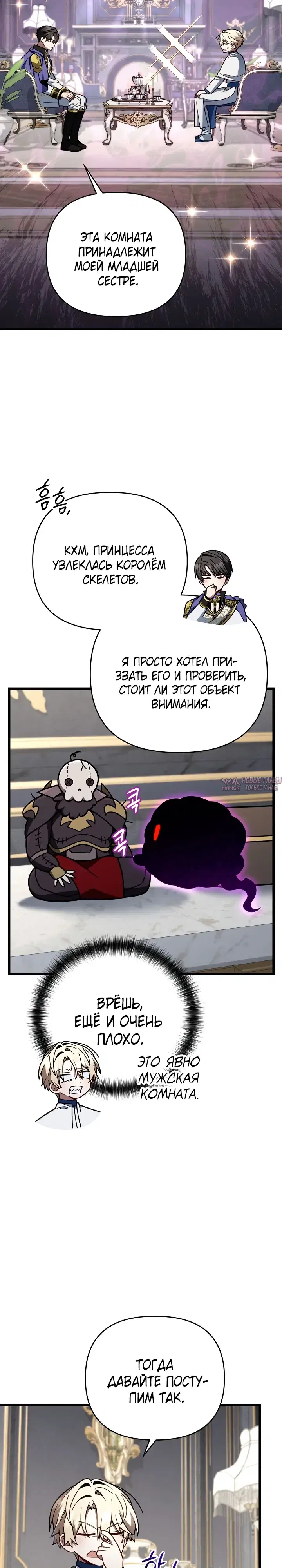 Page 3.000
