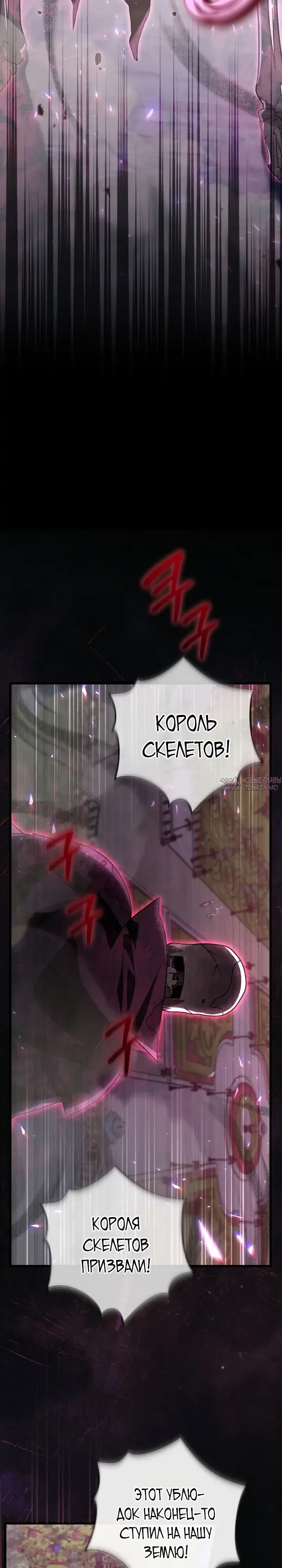 Page 32.000