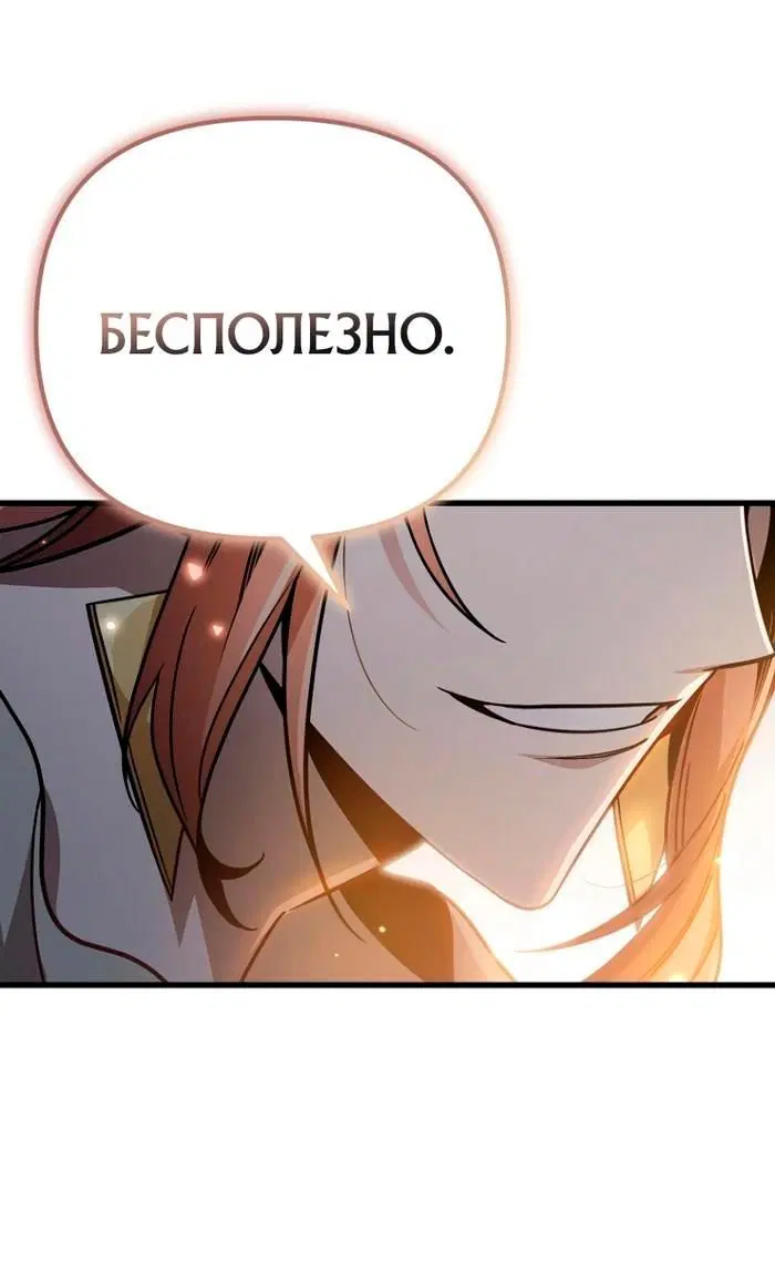 Page 14.001