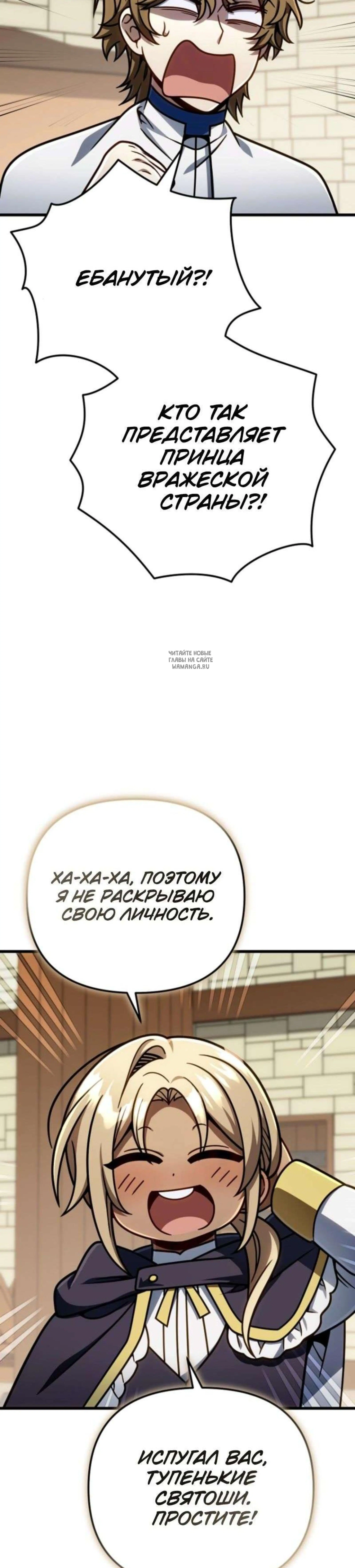 Page 14.001