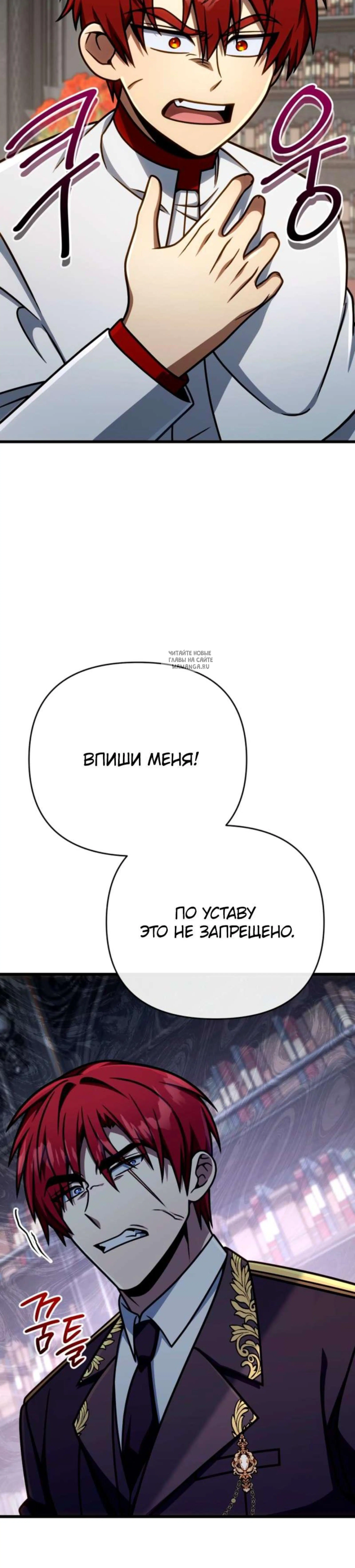 Page 14.001