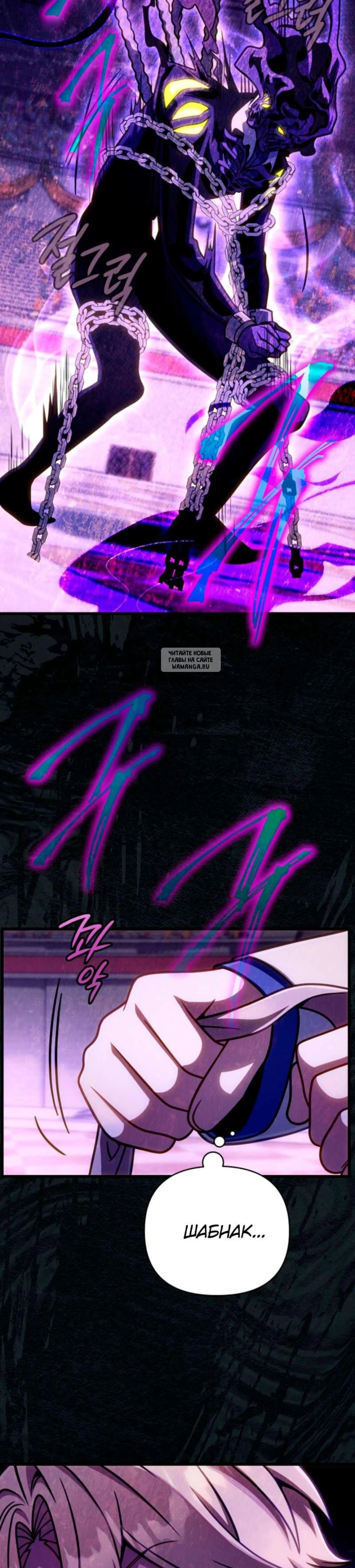 Page 14.001
