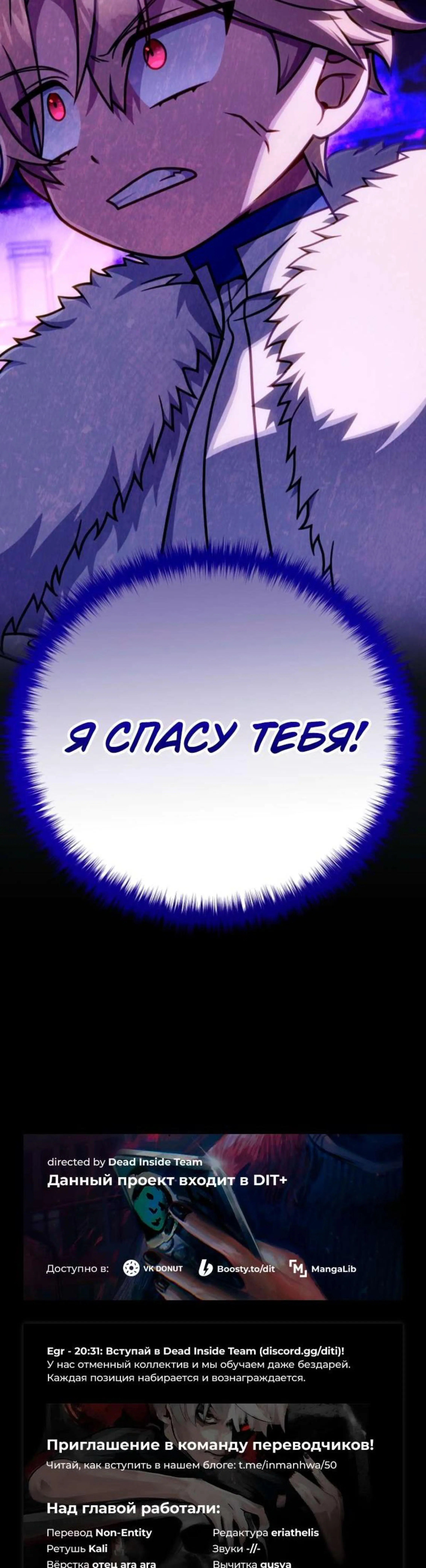 Page 14.002