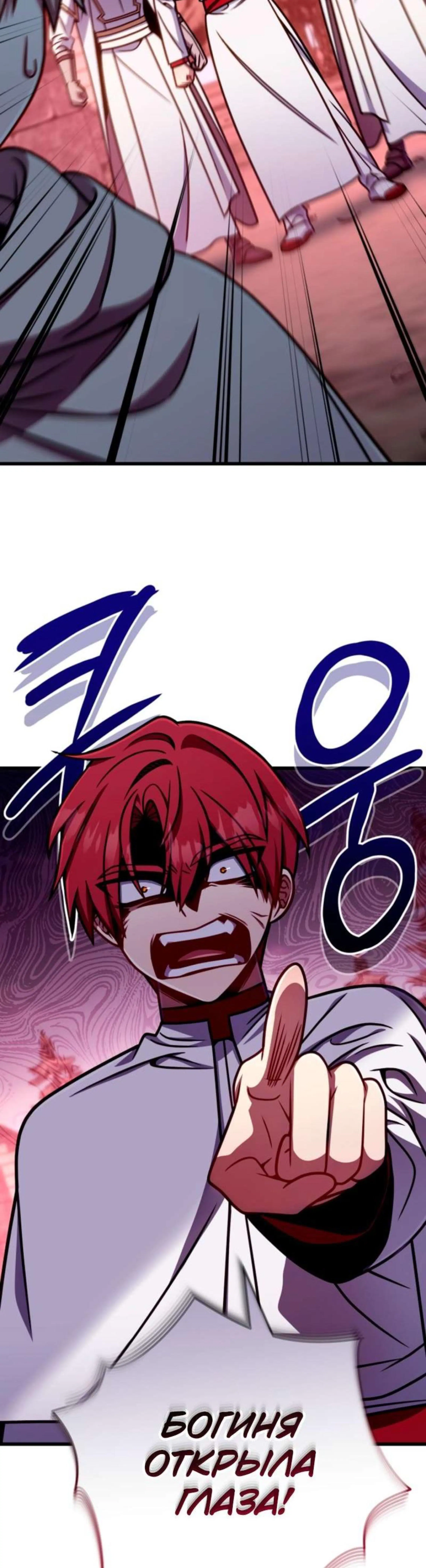 Page 14.002