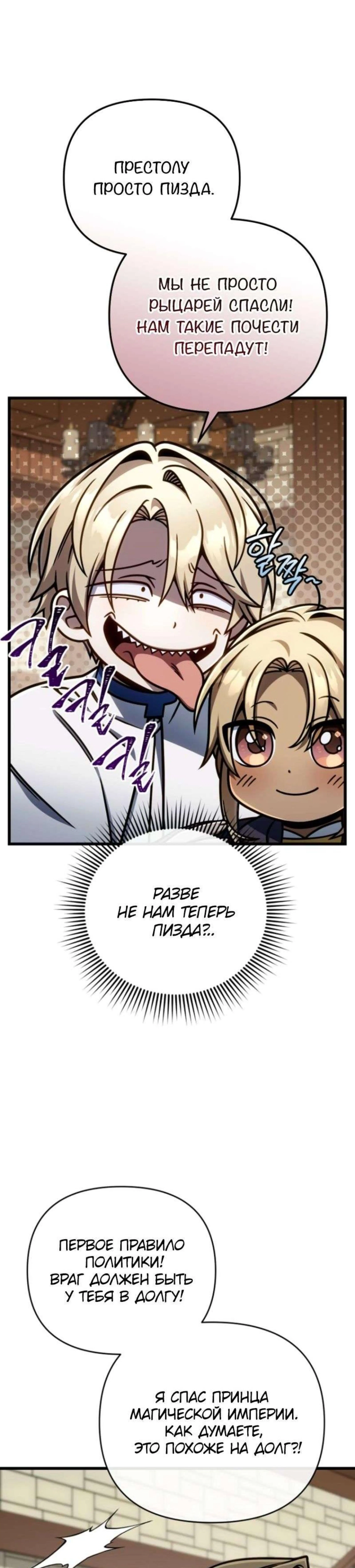 Page 15.000