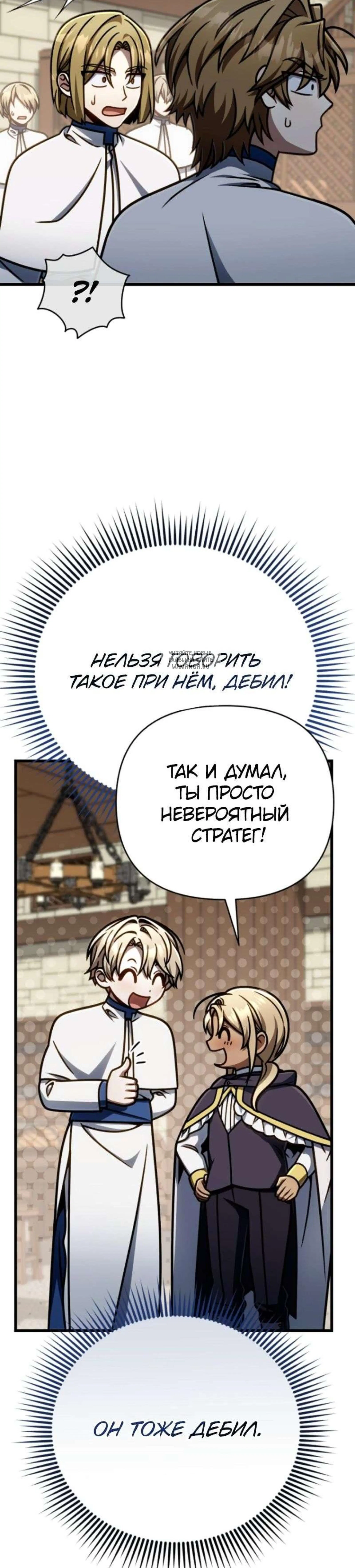 Page 15.001