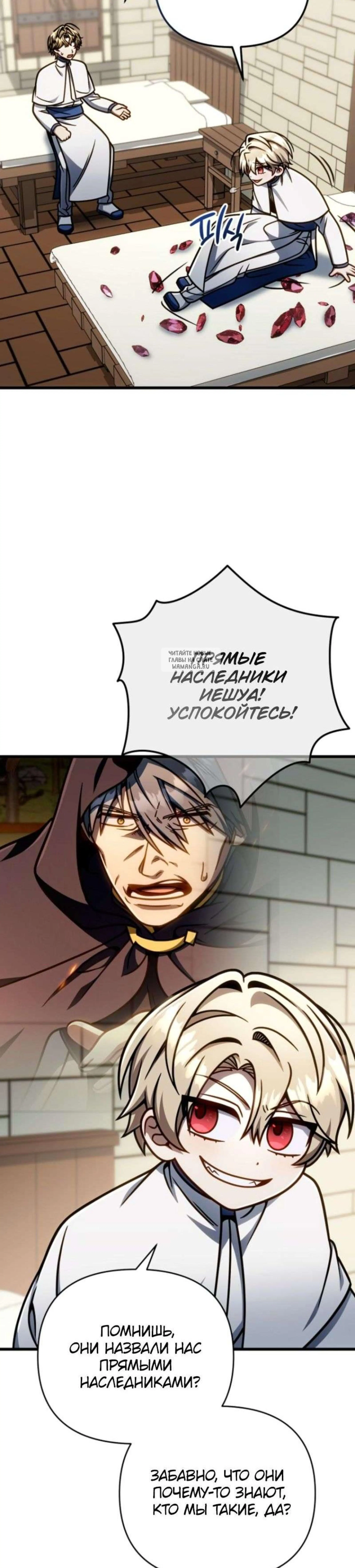 Page 15.001