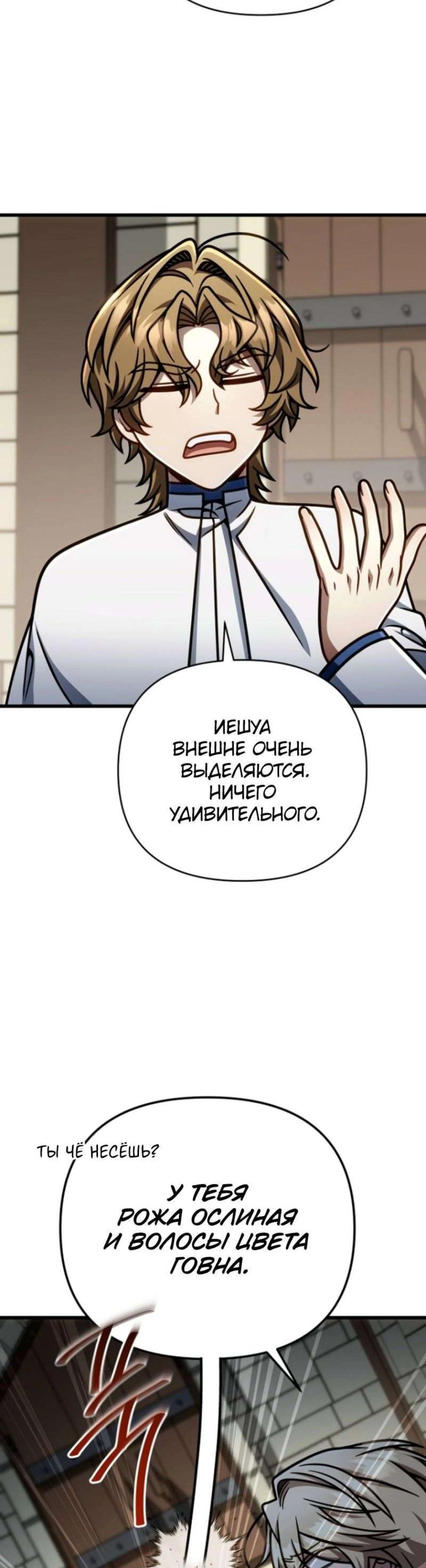 Page 15.002