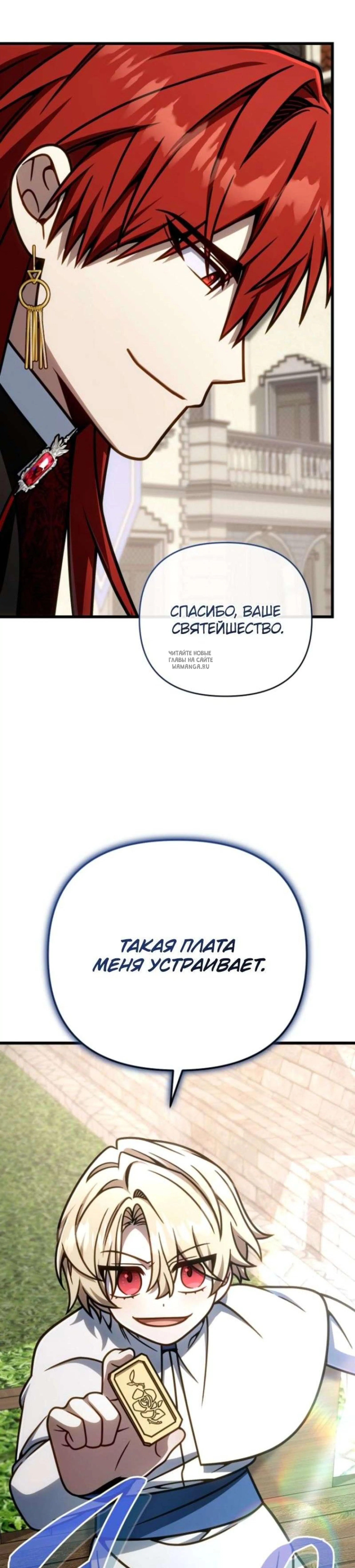 Page 15.001
