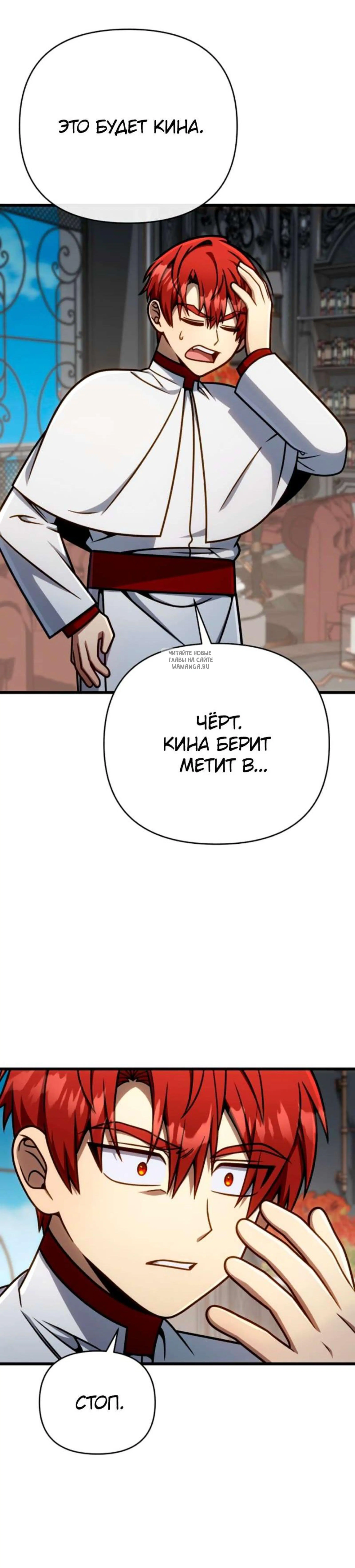 Page 15.001