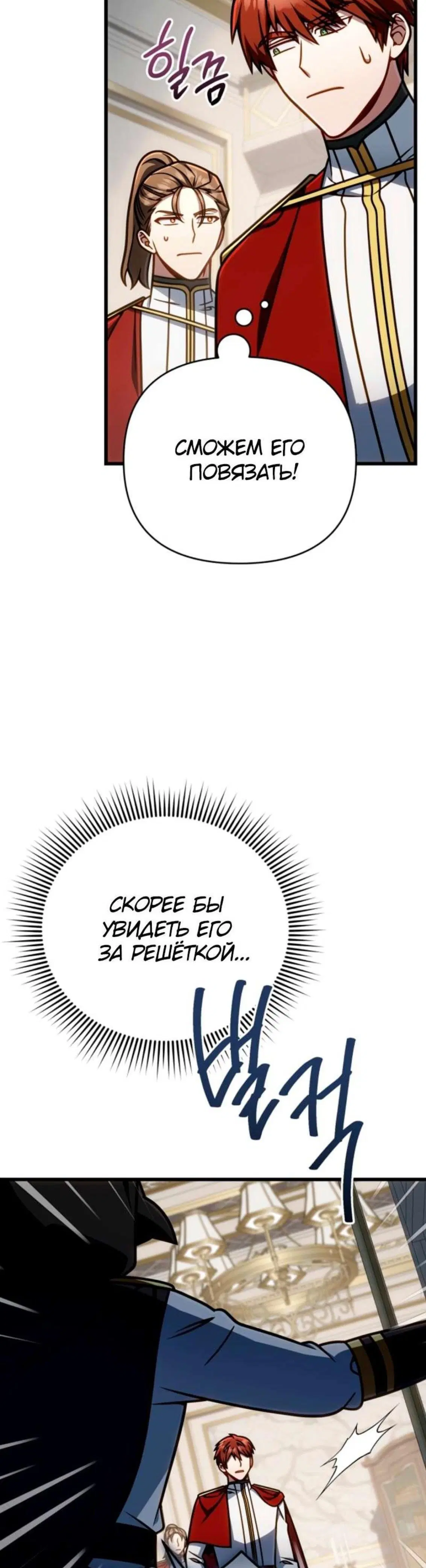 Page 15.001