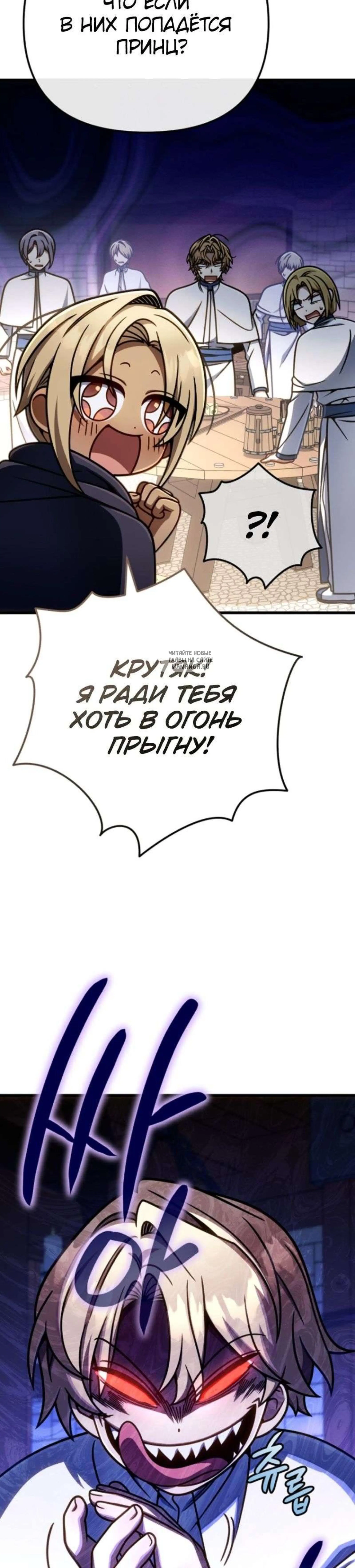 Page 16.001