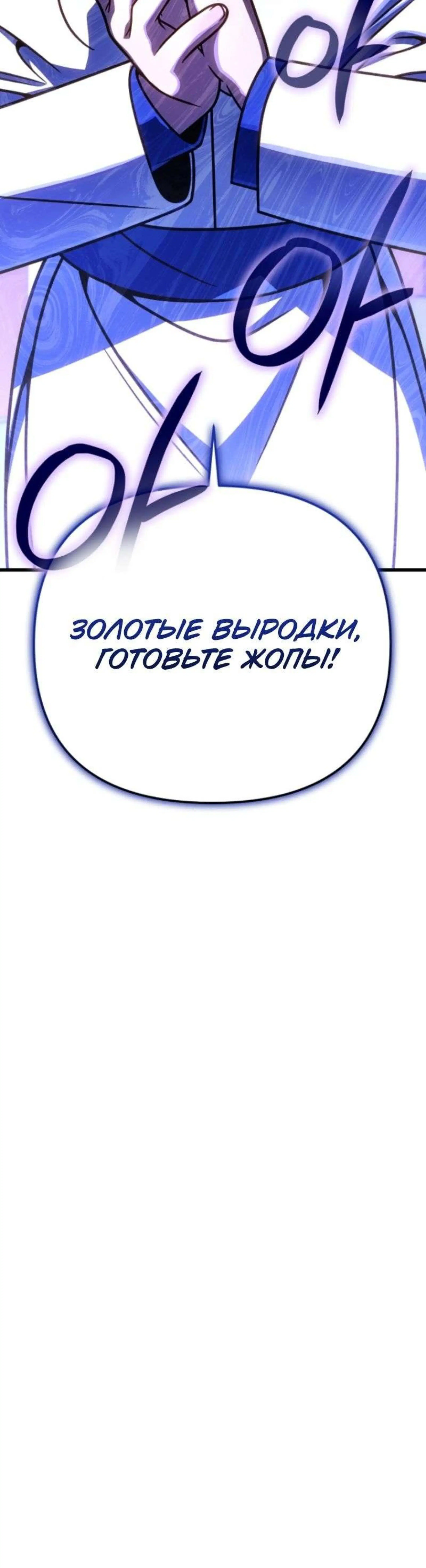 Page 16.002