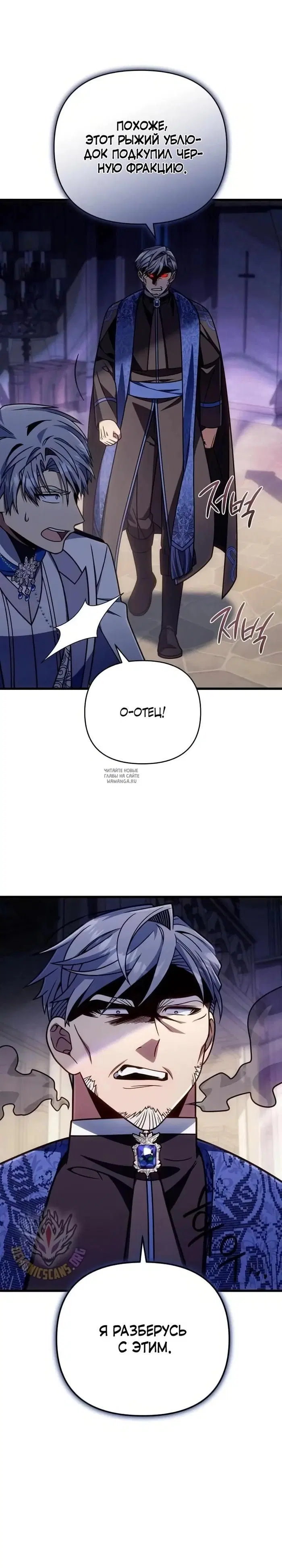 Page 16.000