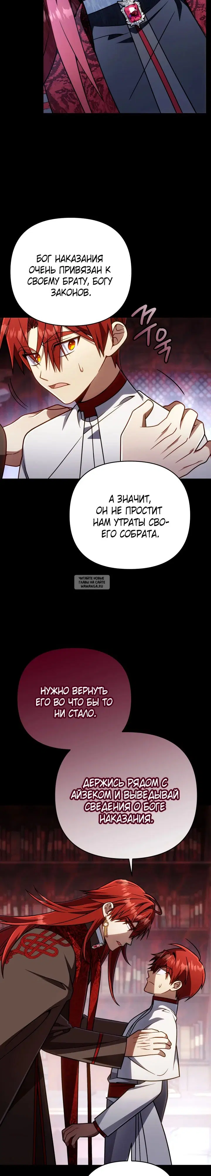 Page 17.000