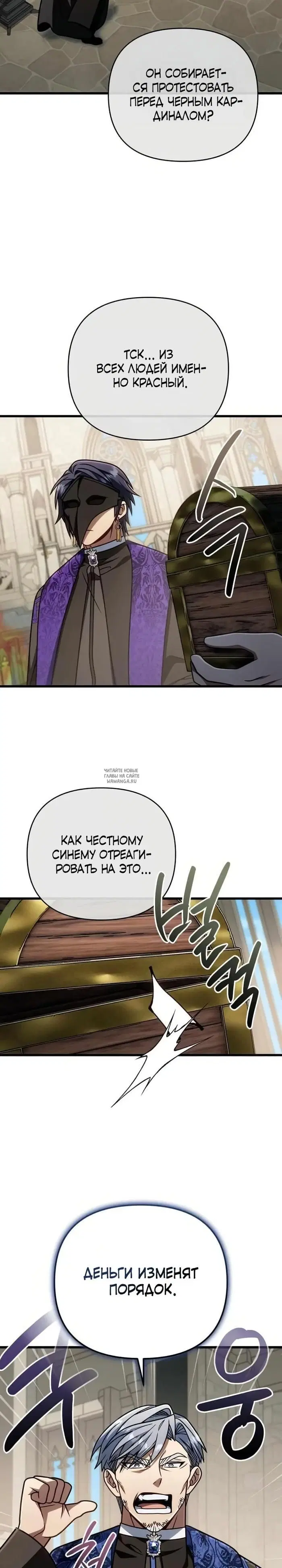 Page 18.000