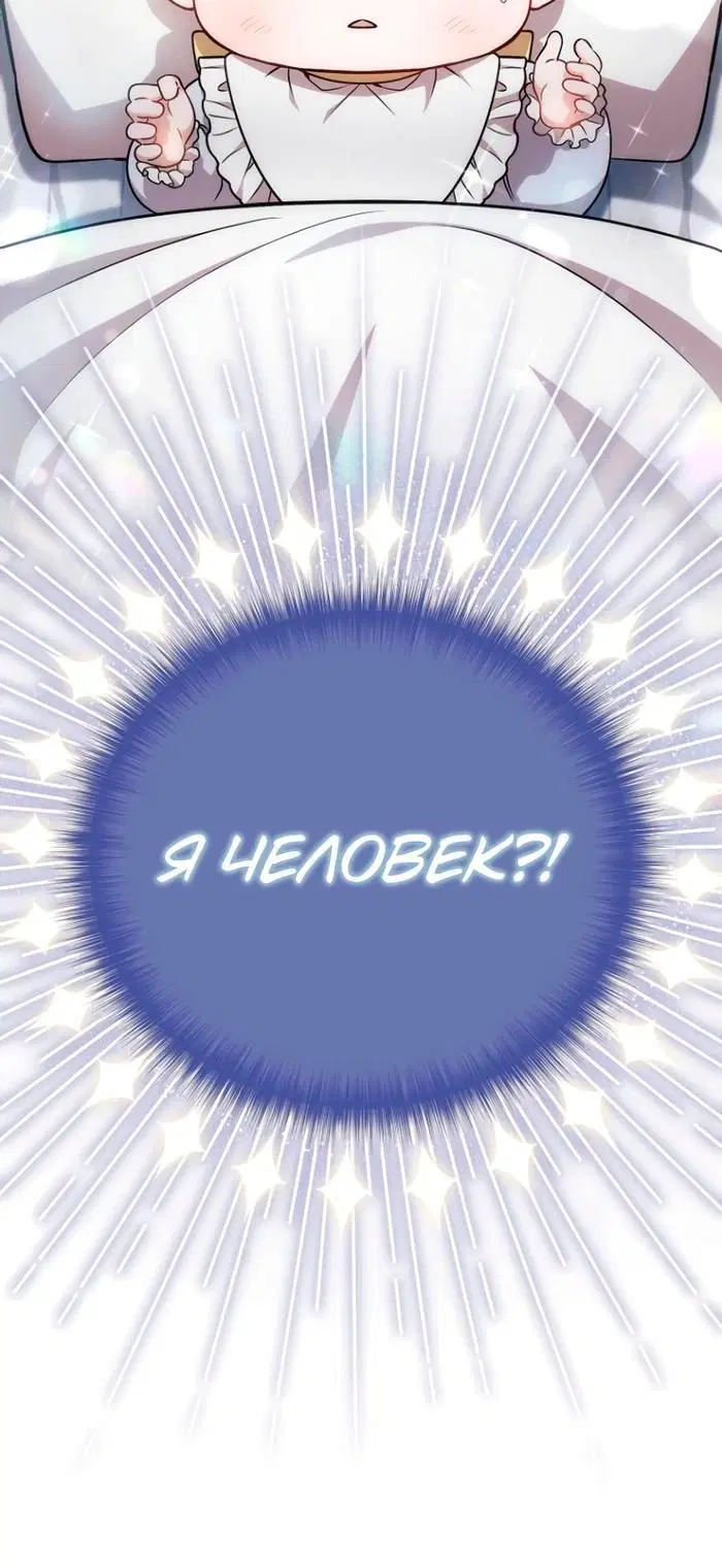 Page 19.001