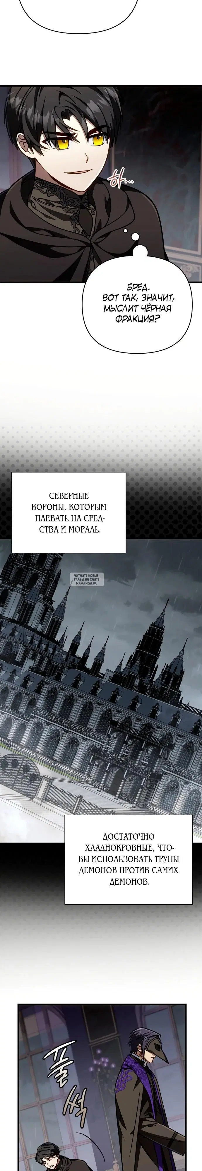 Page 19.000