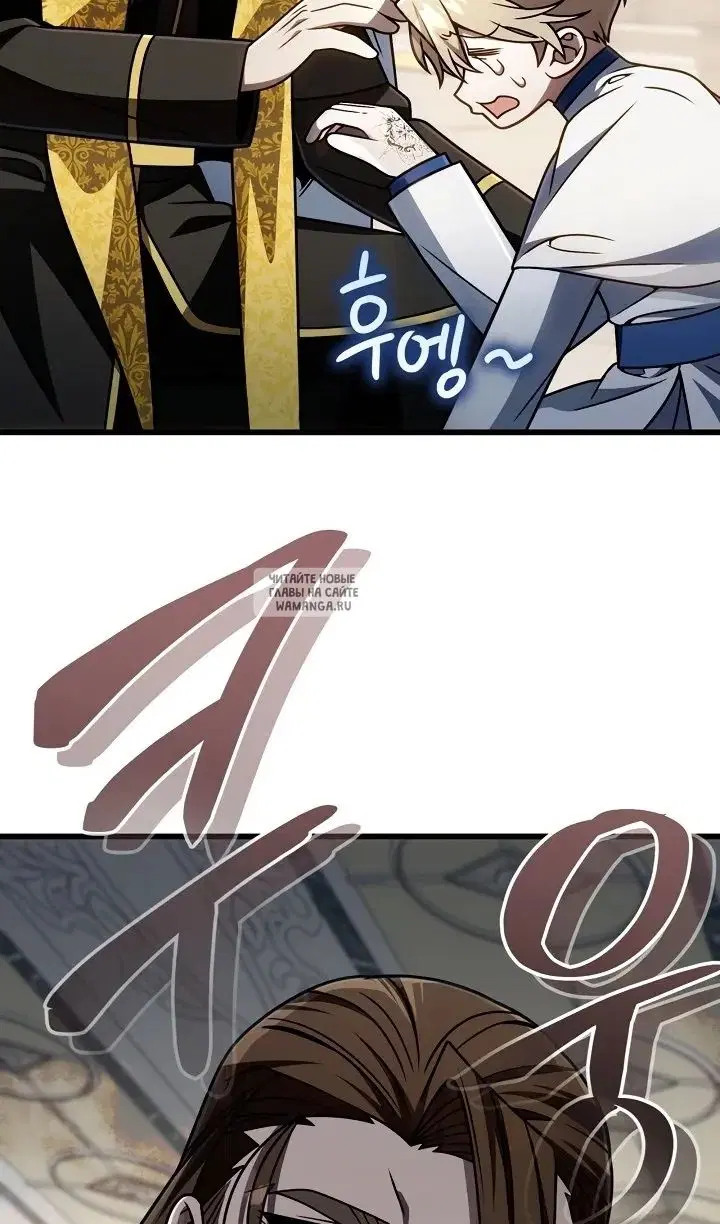 Page 100.000