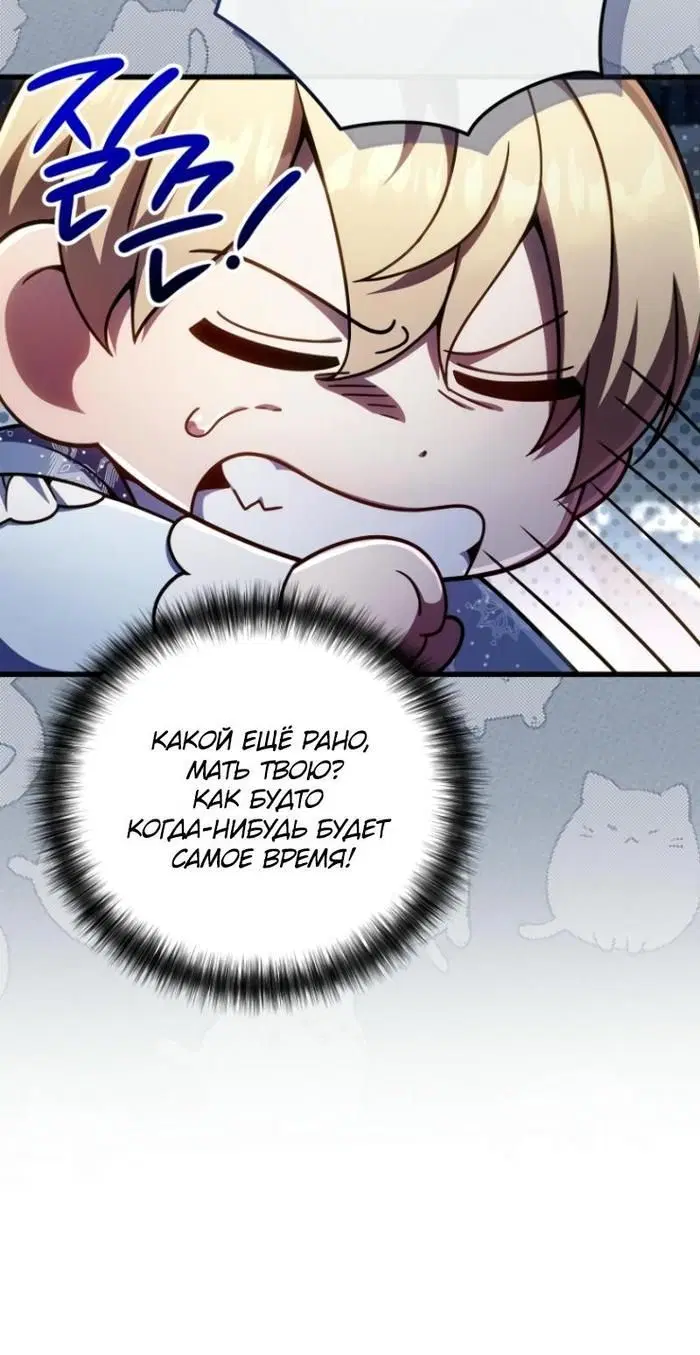 Page 10.001