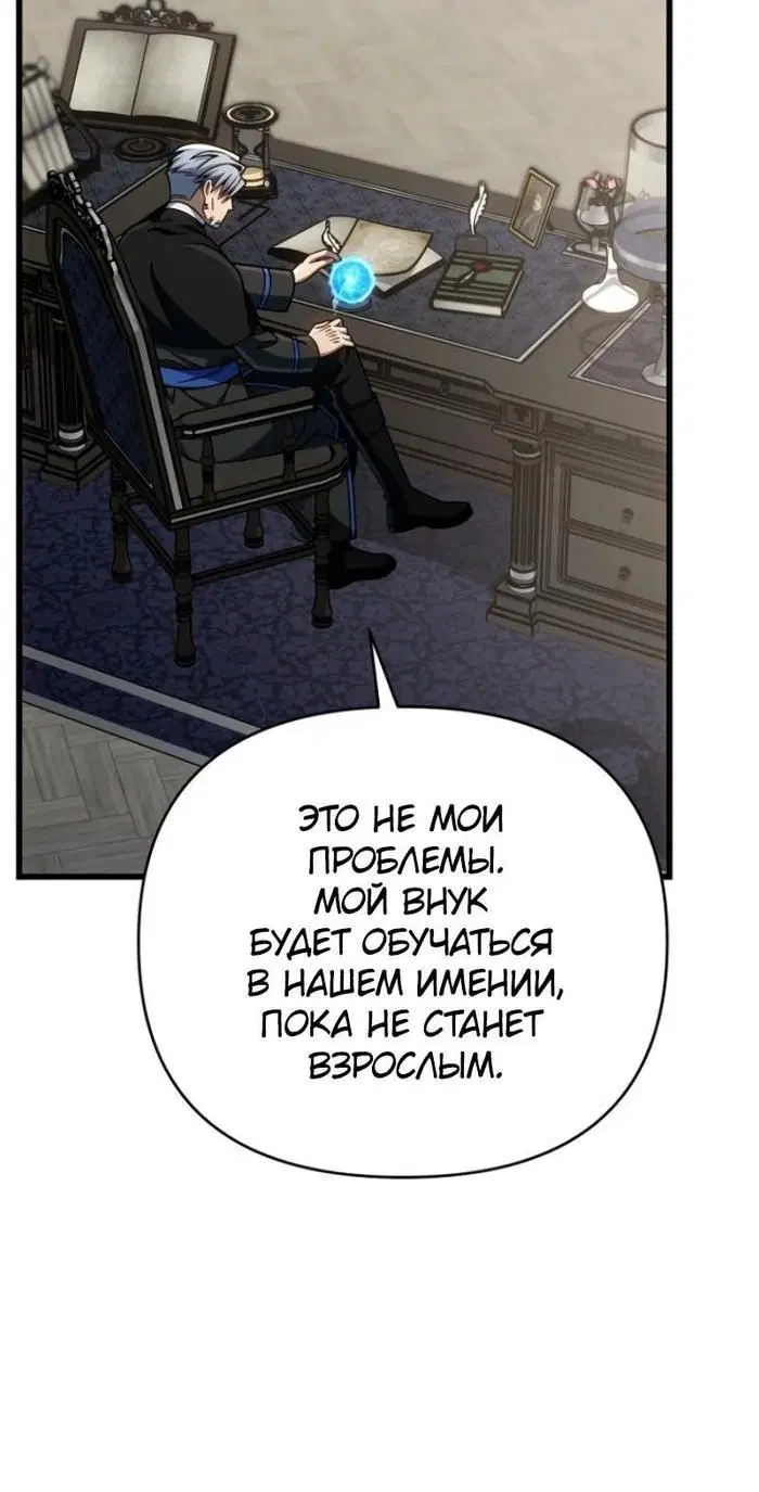 Page 10.001