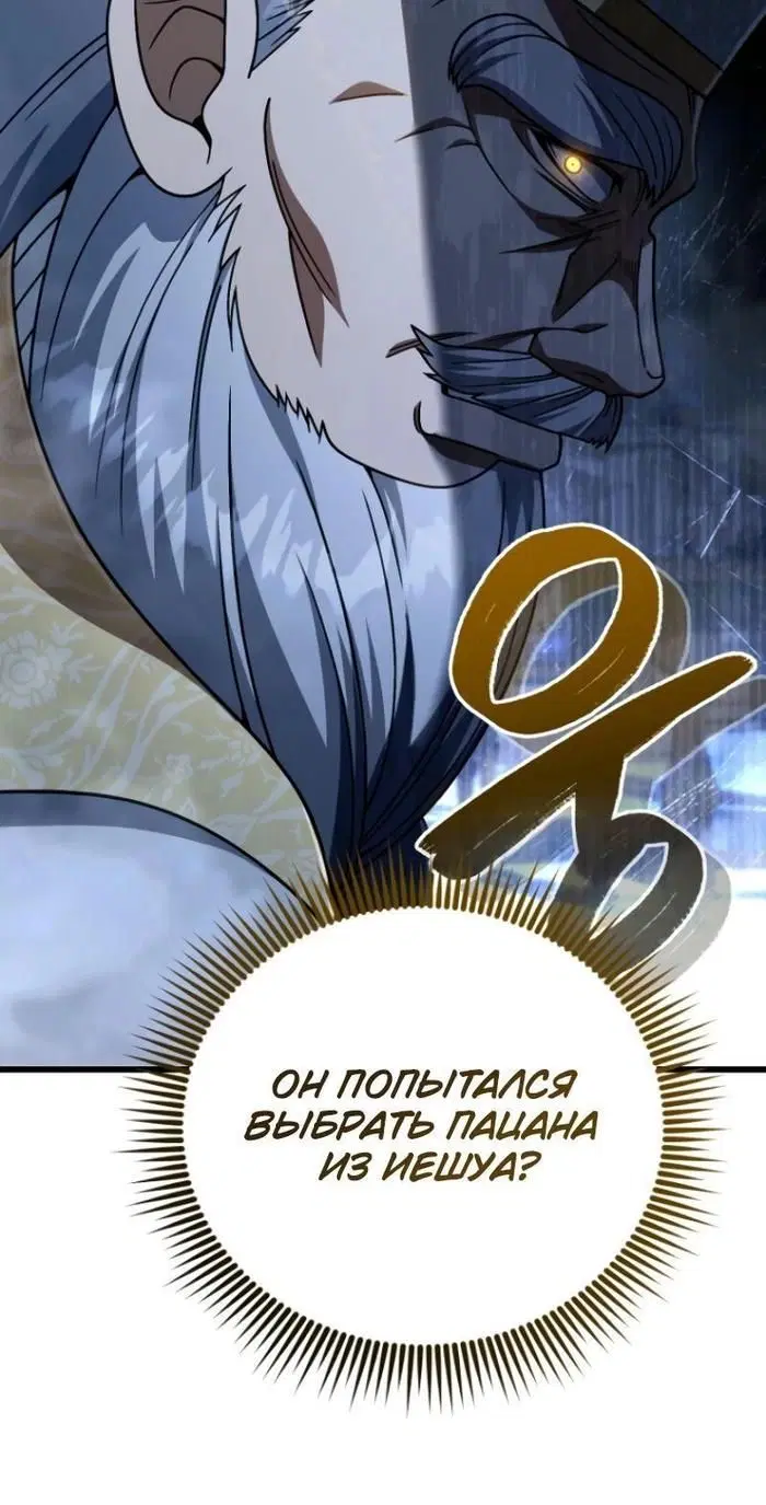 Page 10.001