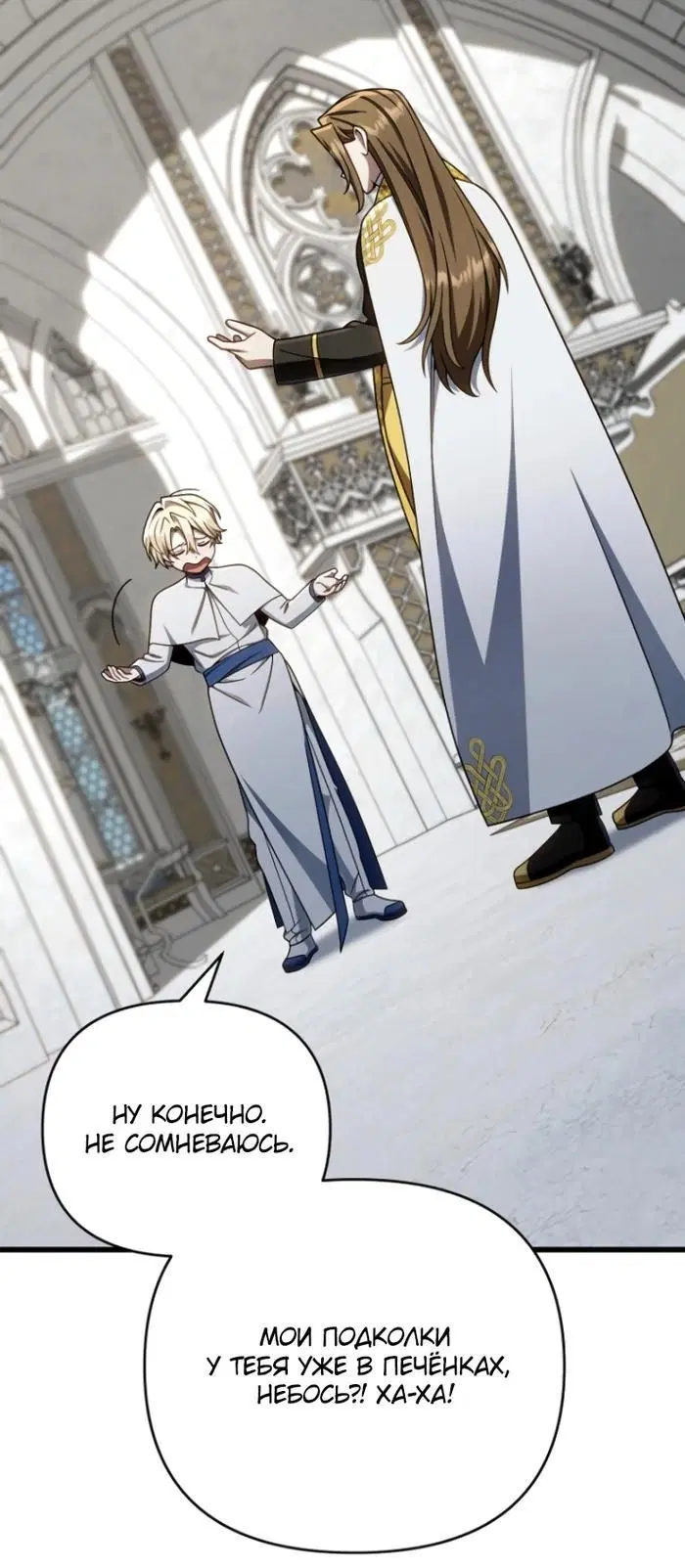 Page 10.001