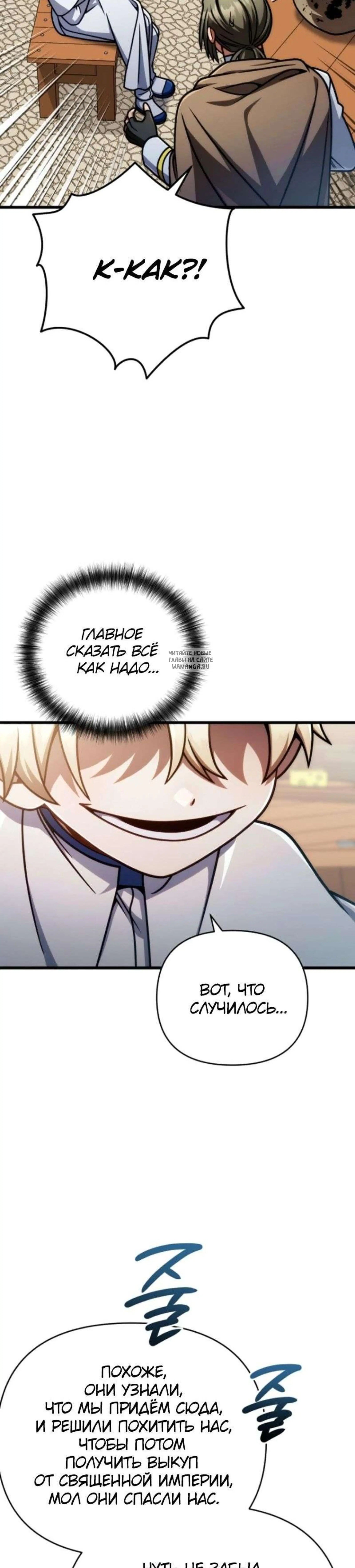 Page 10.001