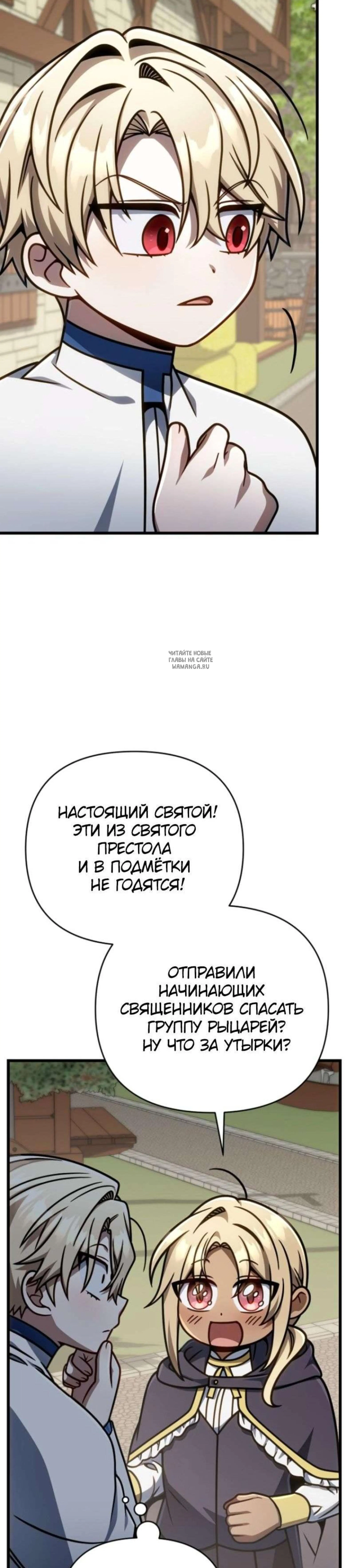 Page 10.001