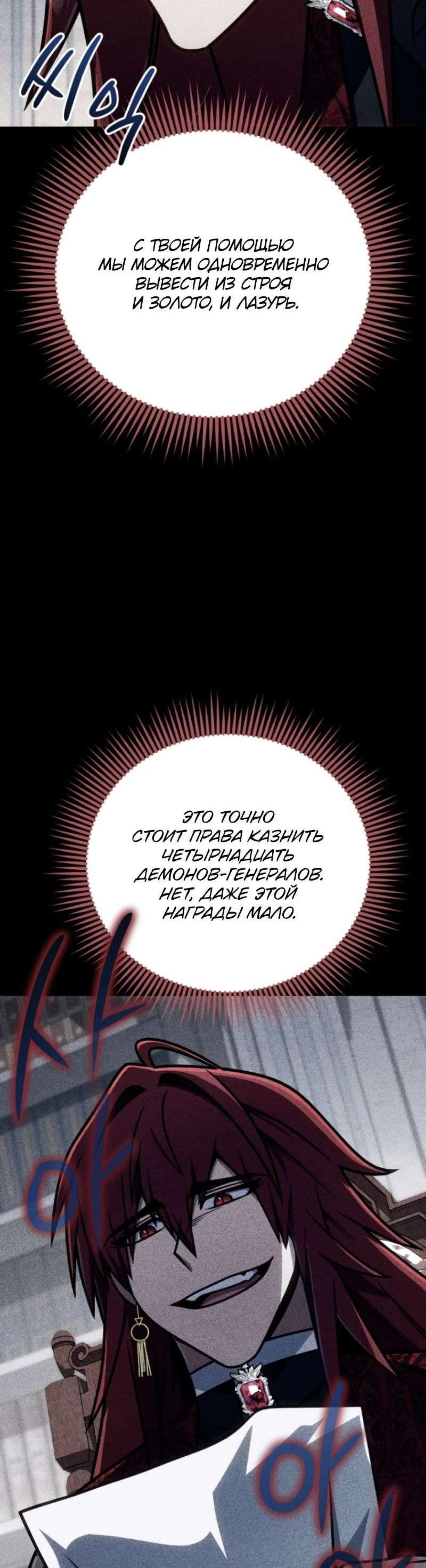 Page 10.002