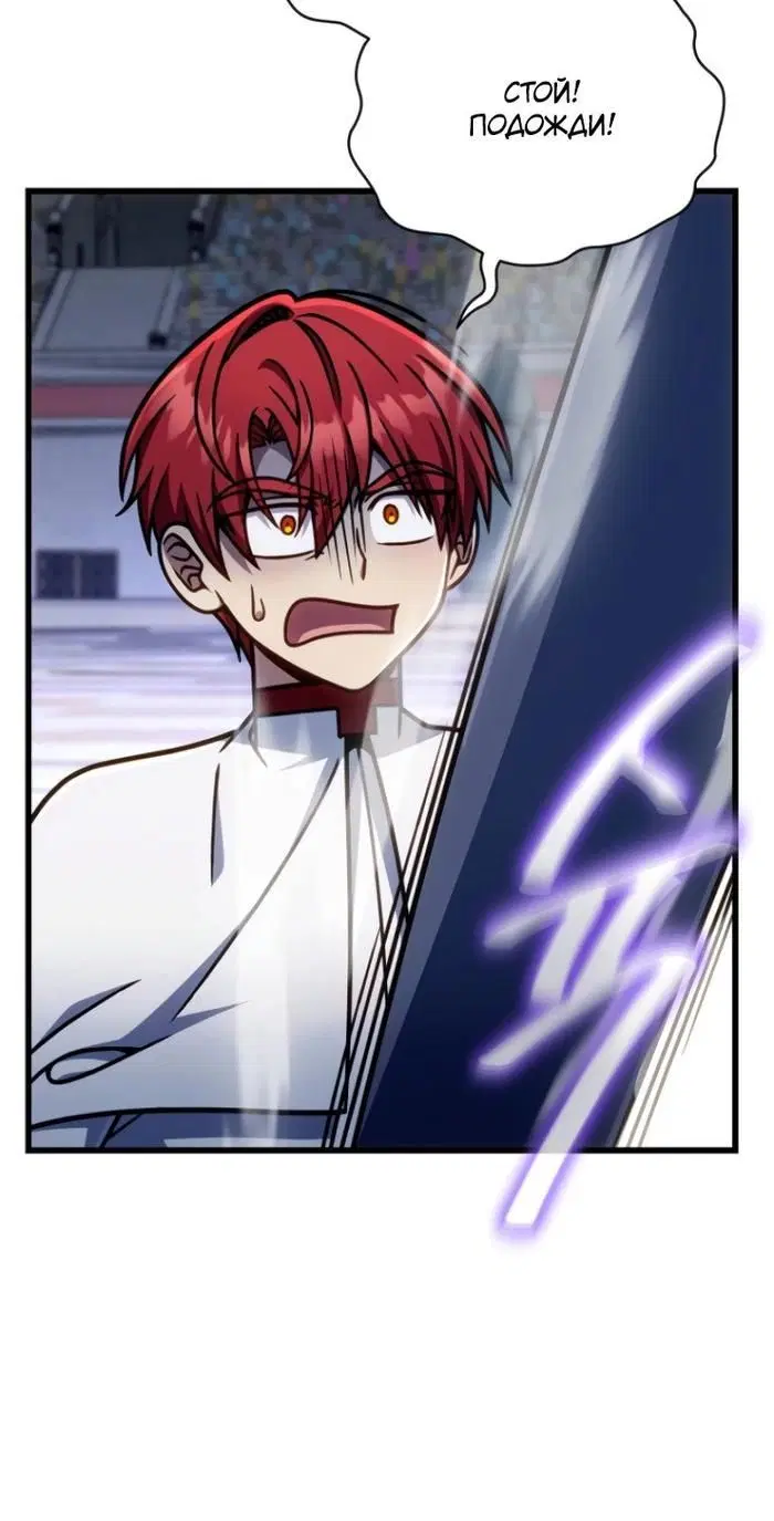 Page 10.001