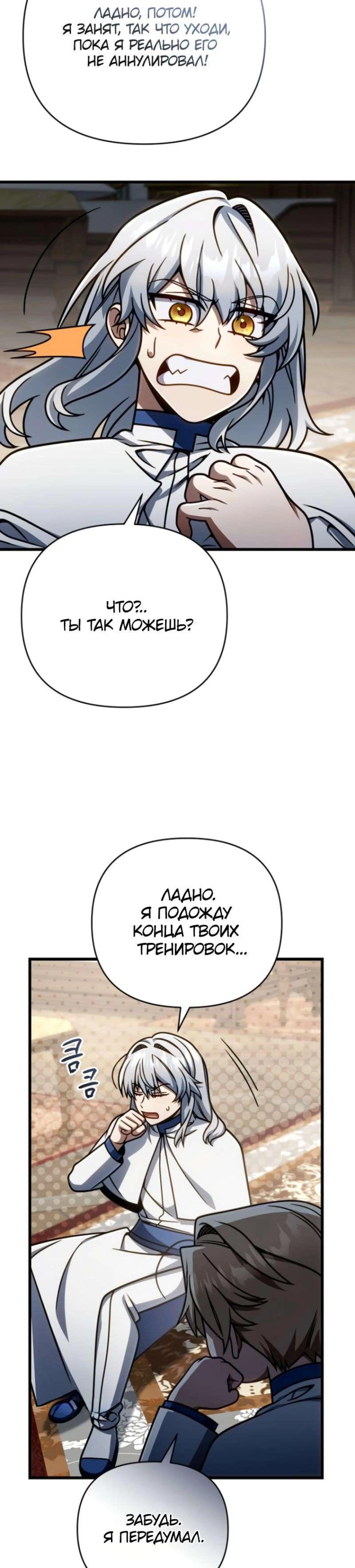 Page 10.002