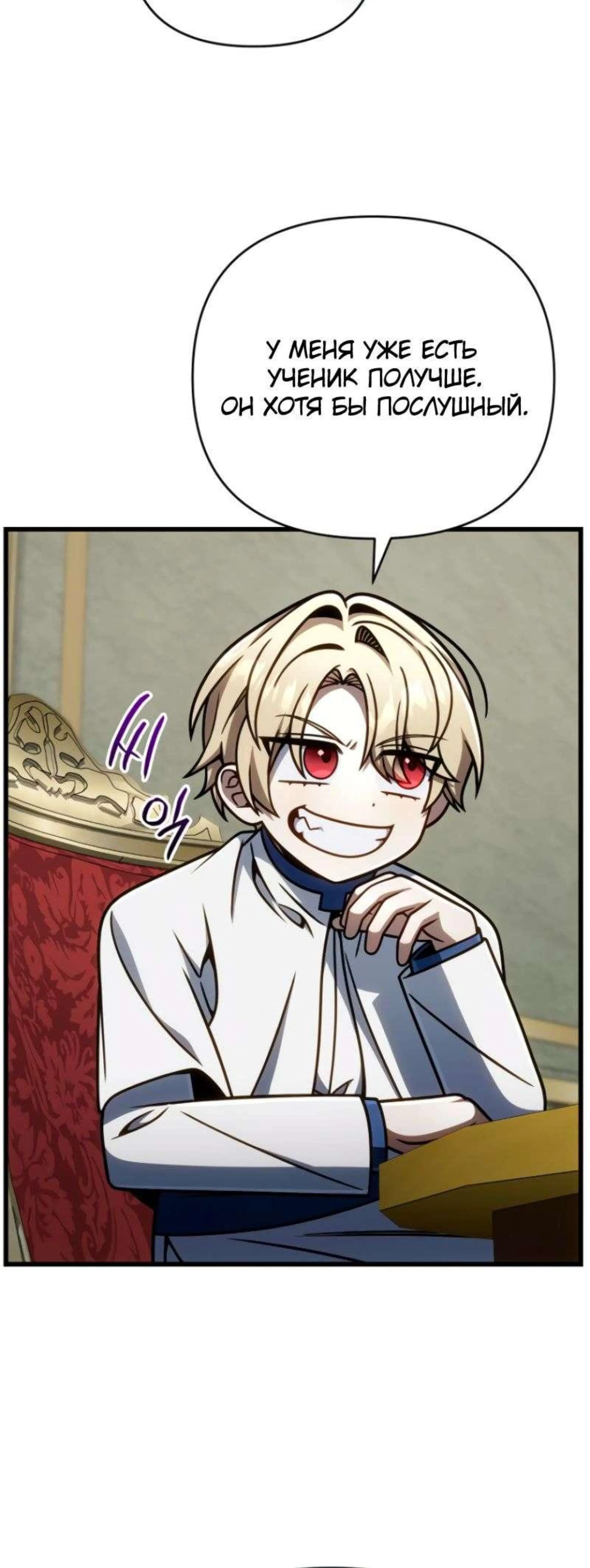Page 10.003