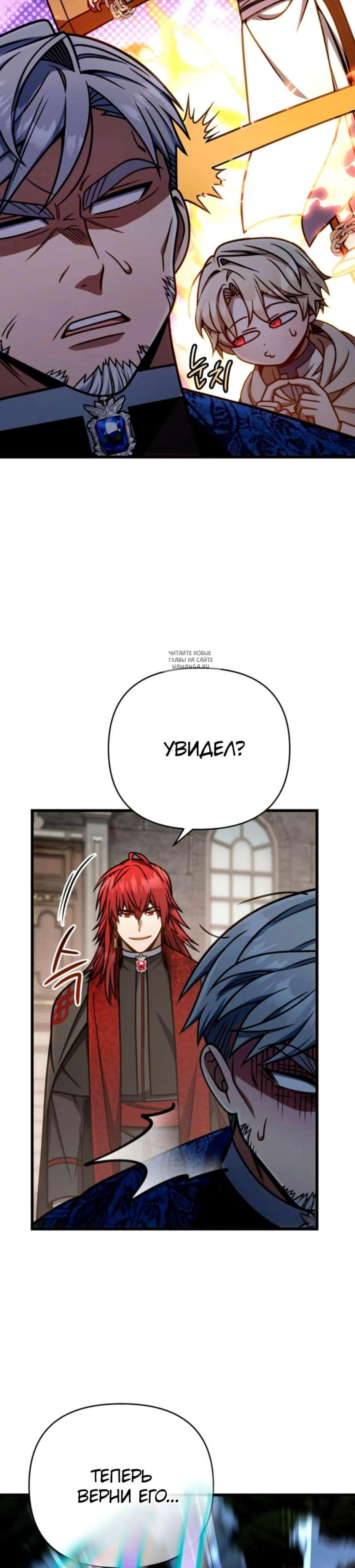 Page 10.001