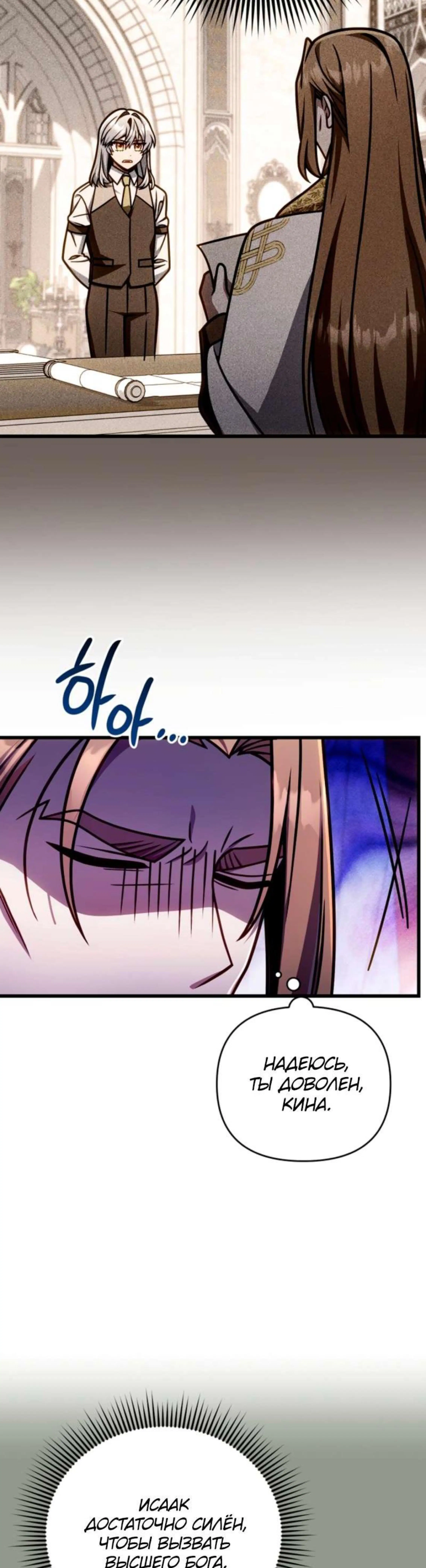 Page 10.002