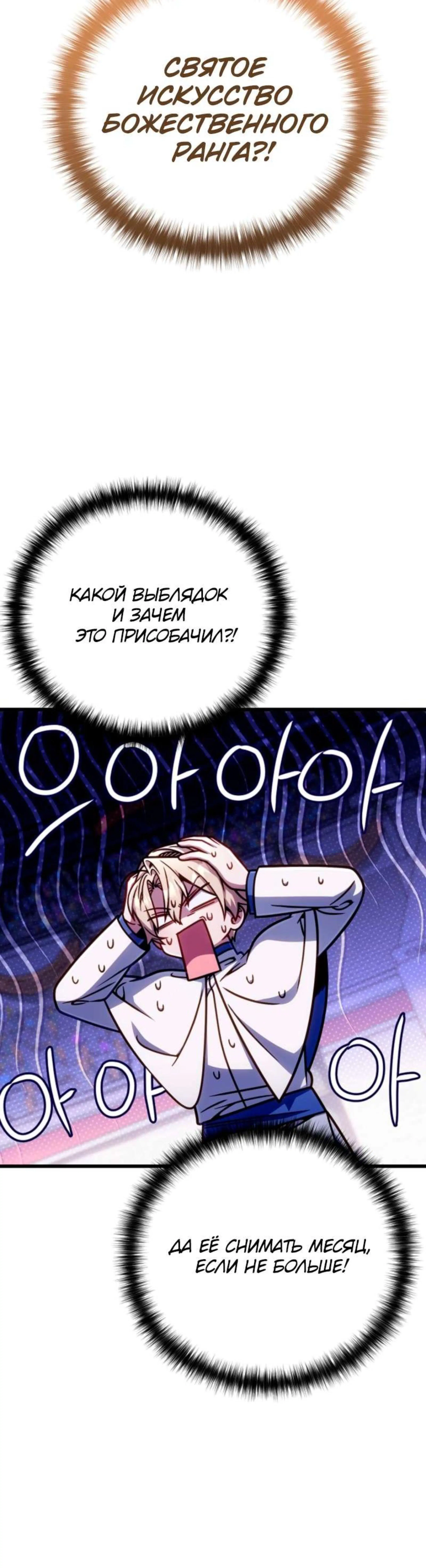 Page 10.002