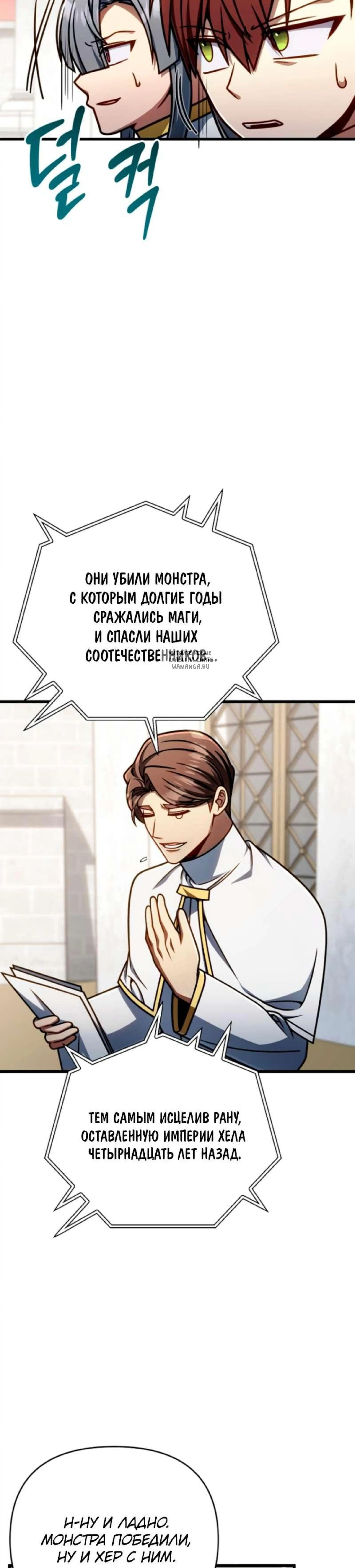Page 10.001