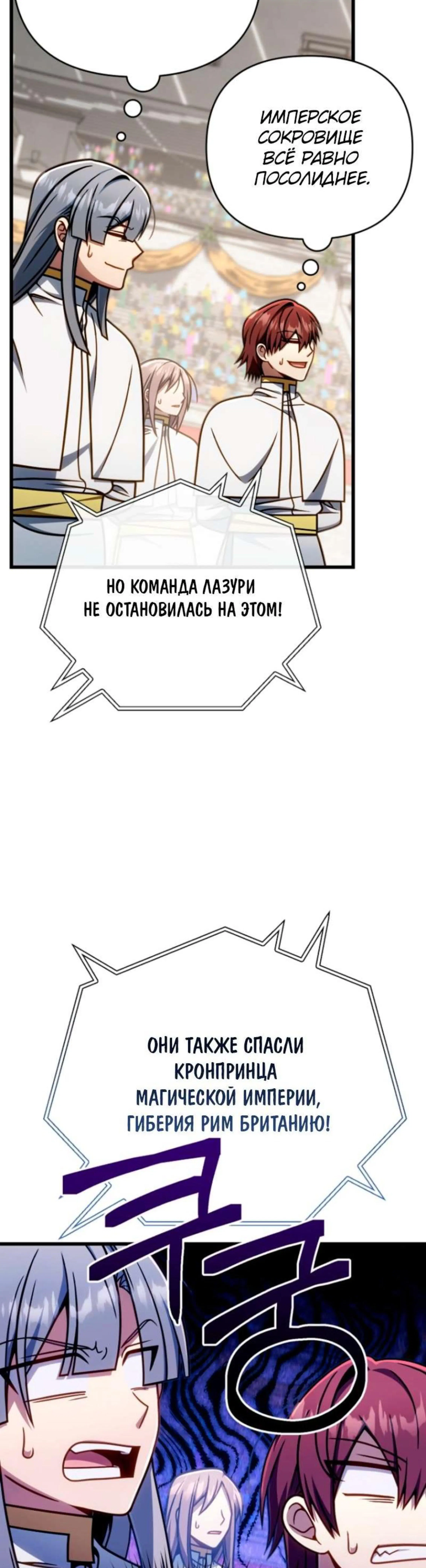 Page 10.002