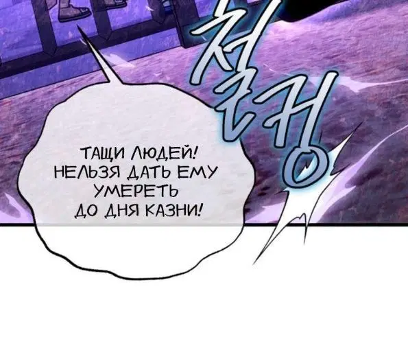 Page 10.001