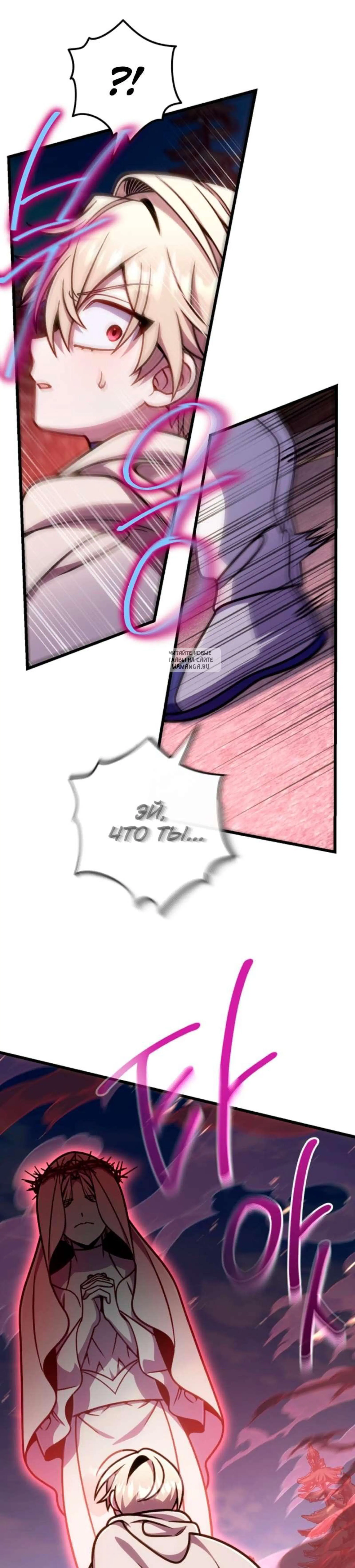 Page 10.001