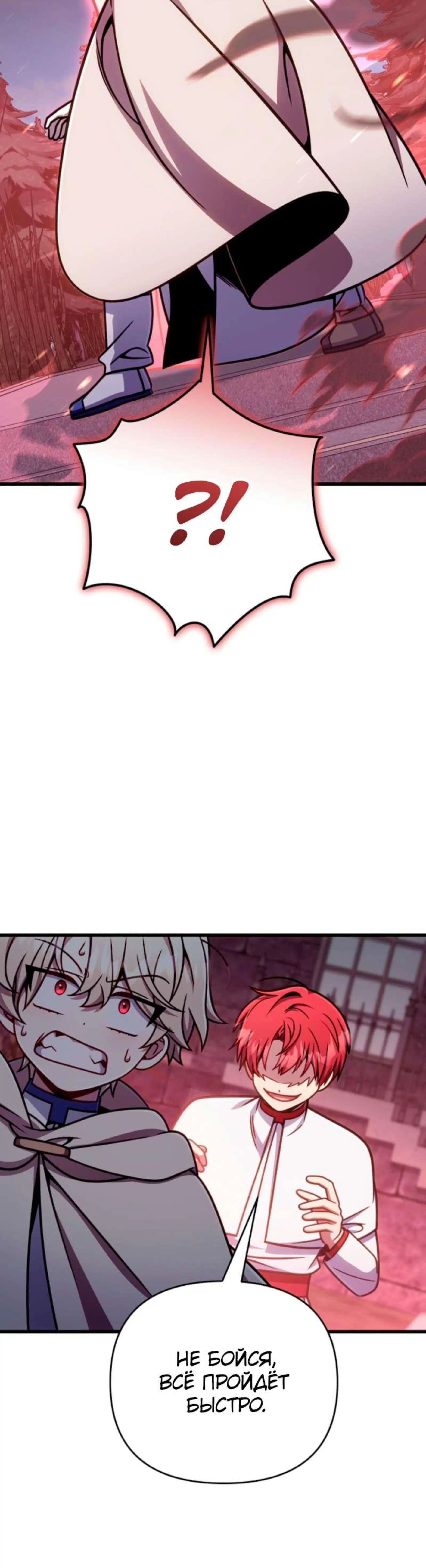 Page 10.002