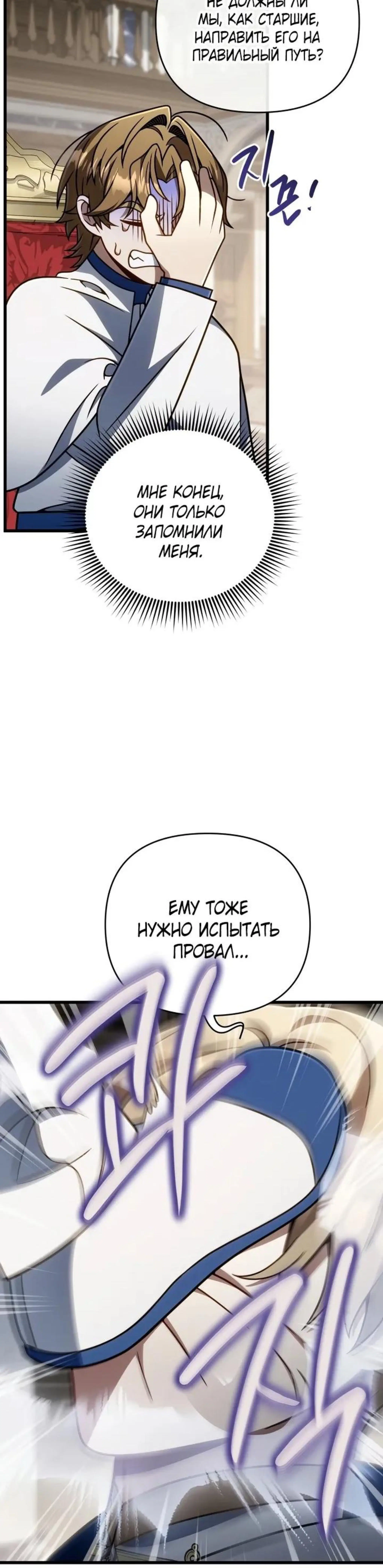 Page 10.002