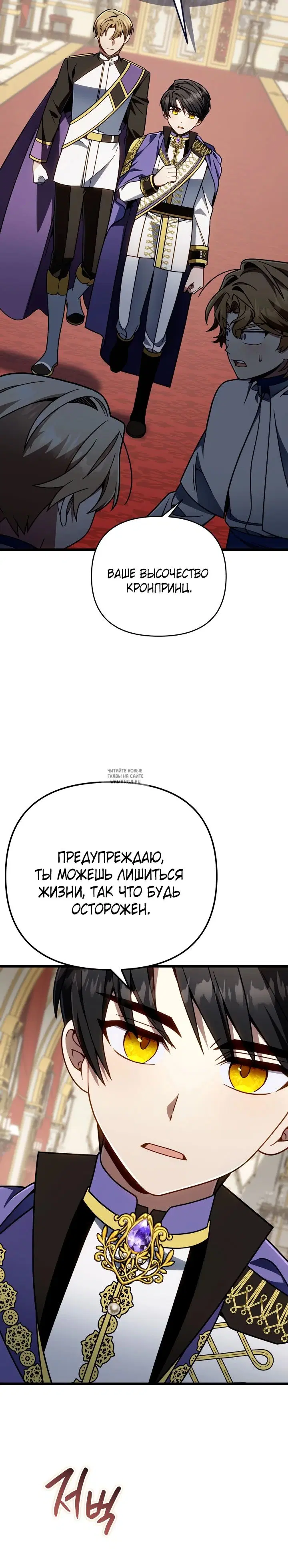 Page 10.000