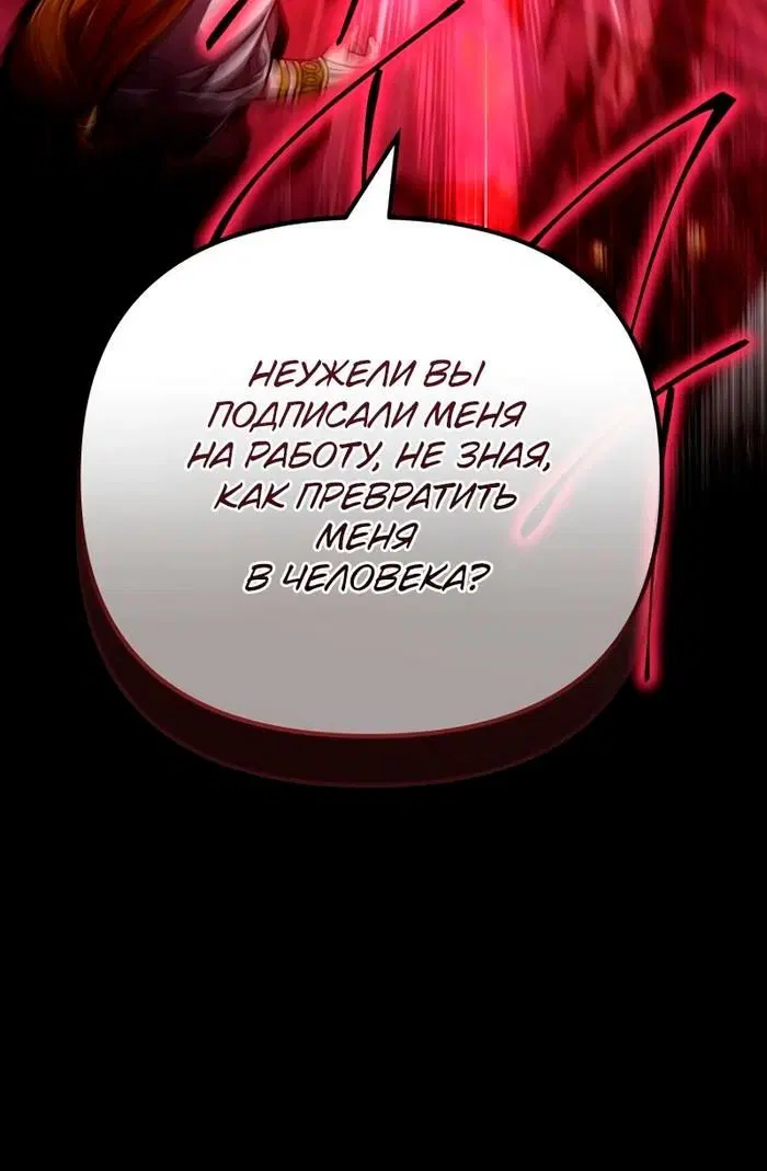 Page 11.001